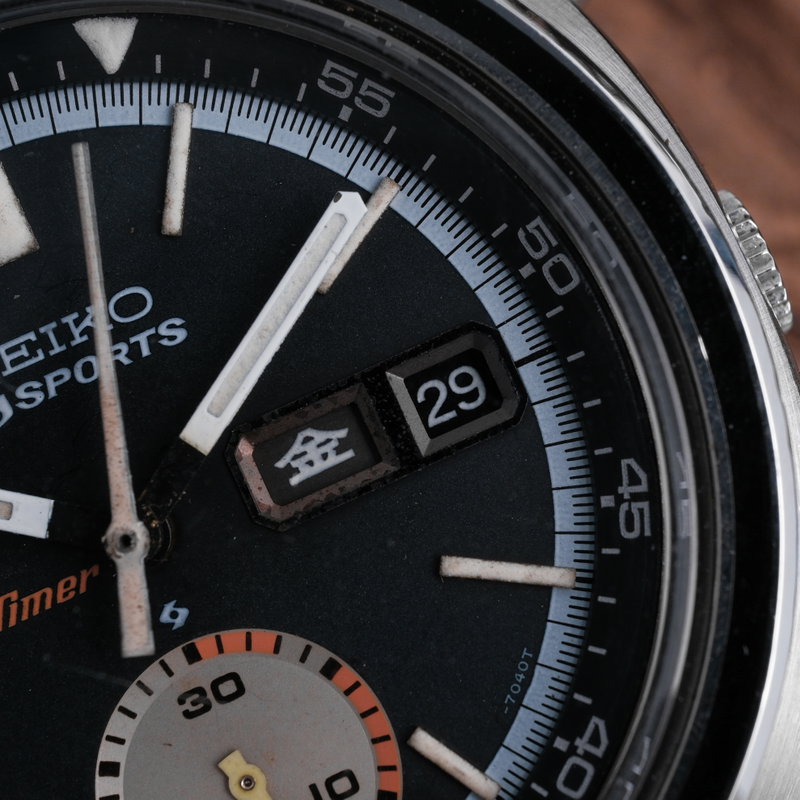 Seiko Seiko - 5 Sports Speed-Timer - Sans prix de réserve - 6139-7020 - Homme - 1971 vintage watch - image 9