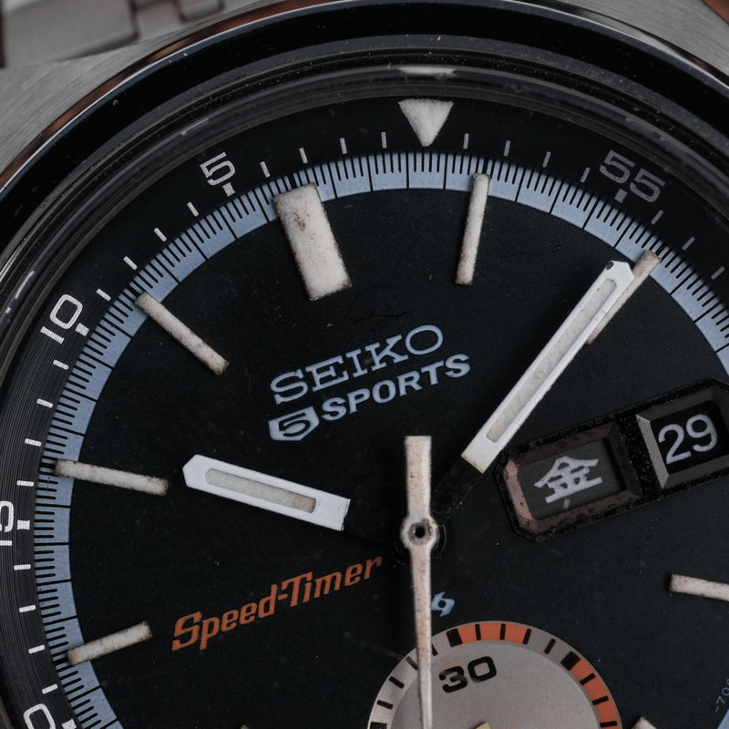 Seiko Seiko - 5 Sports Speed-Timer - Sans prix de réserve - 6139-7020 - Homme - 1971 vintage watch - image 12