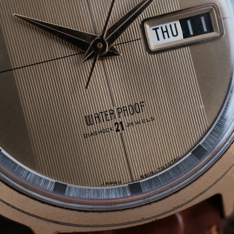 Seiko Sportsmatic 5 6619-8970 (1960-1969) - image 9