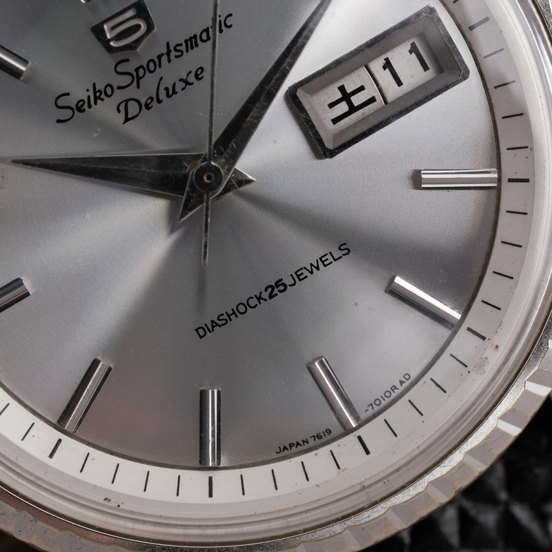Seiko Seiko - Sportsmatic Deluxe - Zonder minimumprijs - 7619-7050 - Heren - 1965 vintage watch - image 14