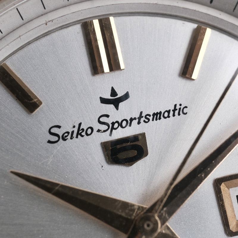 Seiko Seiko - Sportsmatic Deluxe - No reserve price - 7606-7971 - Men - 1964 vintage watch - image 9