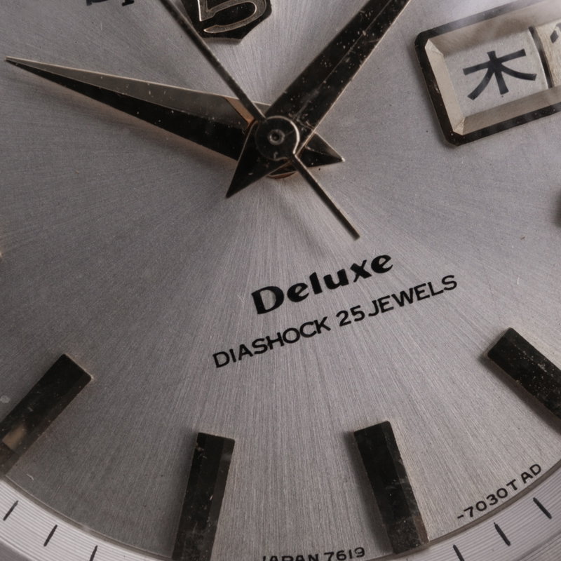 Seiko Seiko - Sportsmatic 5 Deluxe - No reserve price - 7619-9000 - Men - 1966 vintage watch - image 12