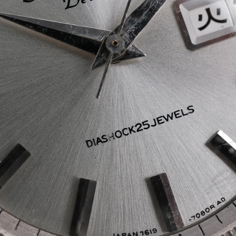 Seiko Seiko - Sportsmatic Deluxe - Ingen mindstepris - 7619-7010 - Mænd - 1965 vintage watch - image 9