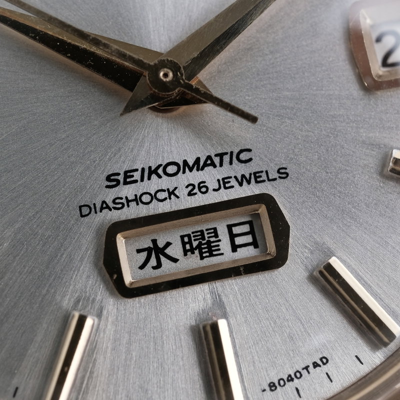 Seiko Seiko - Seikomatic - Sin precio de reserva - 6206-8080 - Hombre - 1966 vintage watch - image 9