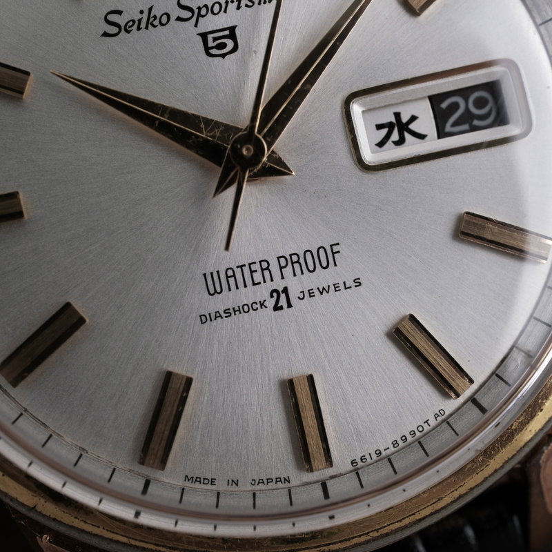 Seiko Sportsmatic 5 6619-8970 (1964) - image 9