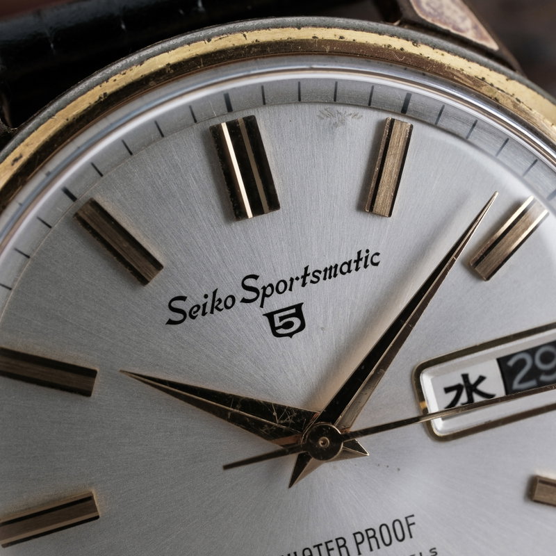 Seiko Sportsmatic 5 6619-8970 (1964) - image 13