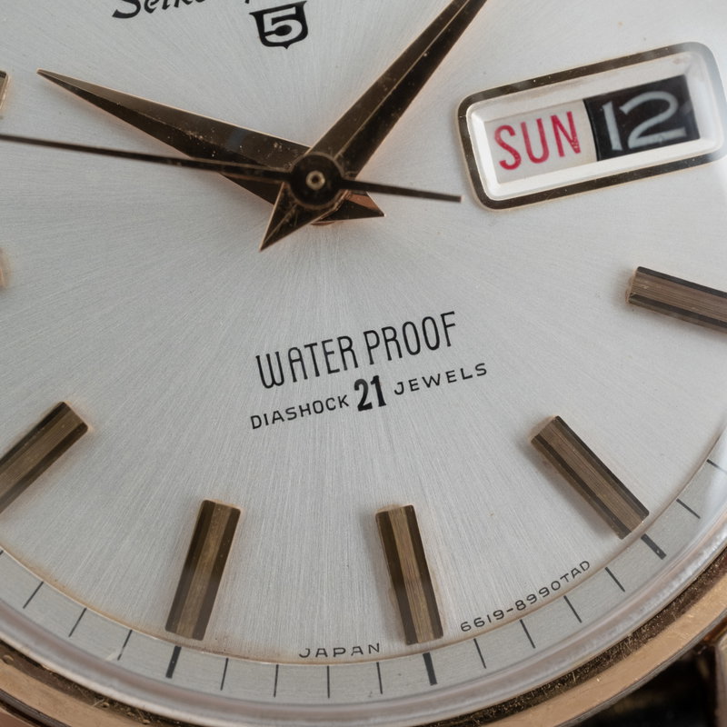 Seiko Sportsmatic 5 6619-8970 (1964) - image 7