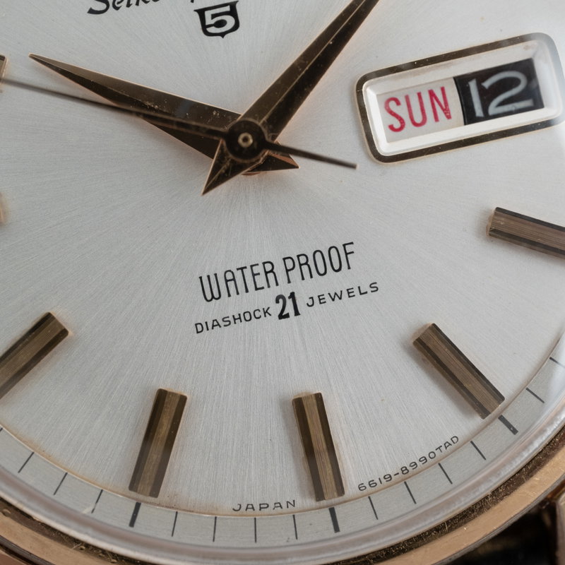 Seiko Sportsmatic 5 6619-8970 (1964) - image 8