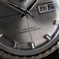 Seiko Sportsmatic 5 6619-8100 (1965) - image 8