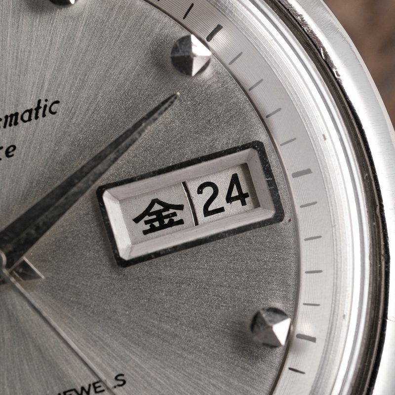 Seiko Seiko - Sportsmatic Deluxe - No reserve price - 7619-7070 - Men - 1966 vintage watch - image 11