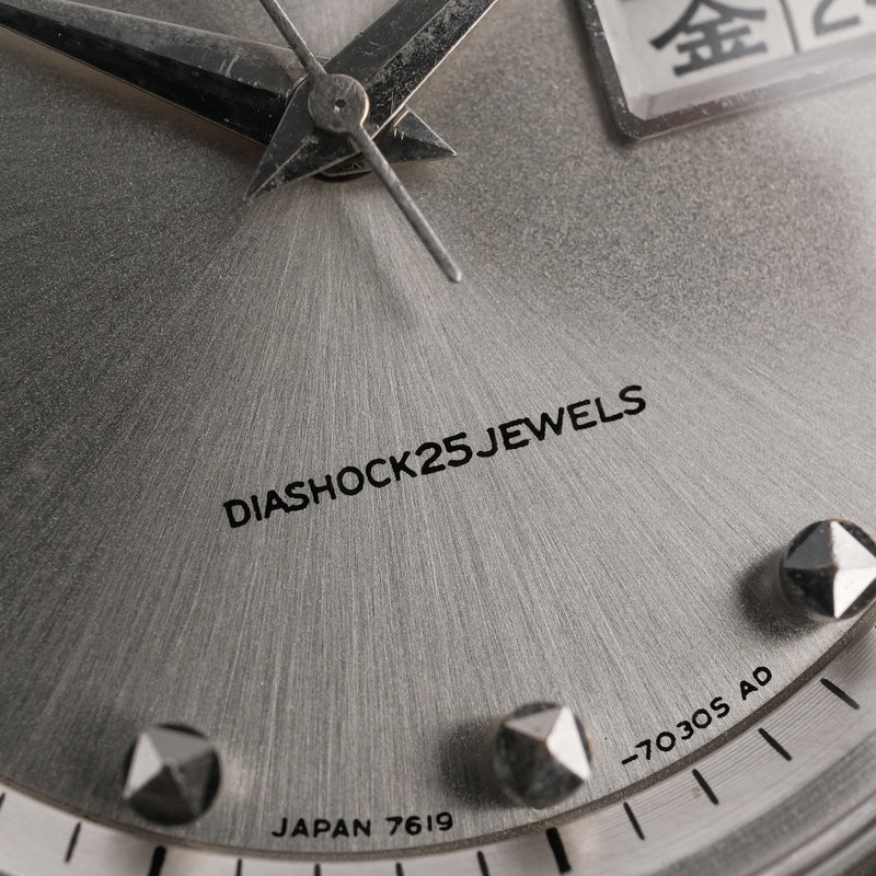 Seiko Seiko - Sportsmatic Deluxe - No reserve price - 7619-7070 - Men - 1966 vintage watch - image 13