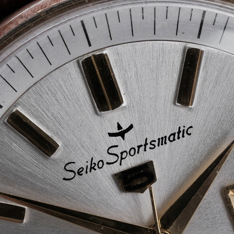 Seiko Seiko - Sportsmatic Deluxe - Zonder minimumprijs - 4D00443 - Heren - 1964 vintage watch - image 11