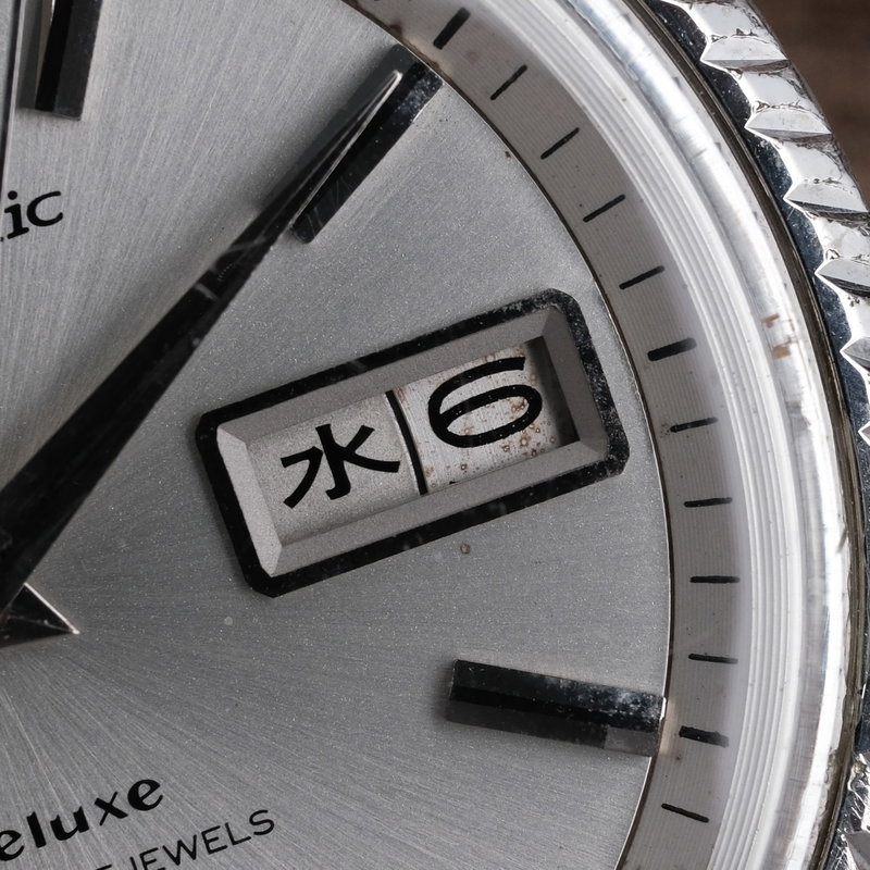 Seiko Seiko - Sportsmatic Deluxe - No reserve price - 7619-7040 - Men - 1966 vintage watch - image 9