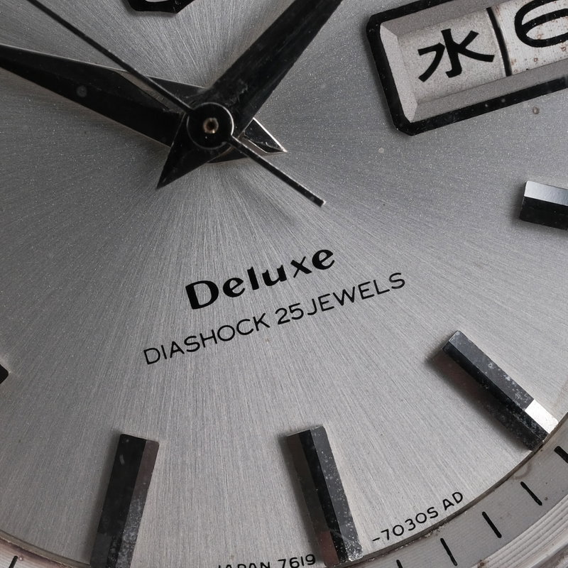Seiko Seiko - Sportsmatic Deluxe - No reserve price - 7619-7040 - Men - 1966 vintage watch - image 10