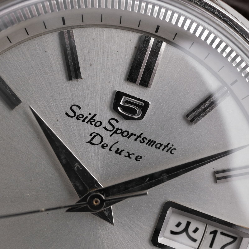 Seiko Seiko - Sportsmatic Deluxe - Sans prix de réserve - 7619-7030 - Homme - 1965 vintage watch - image 10