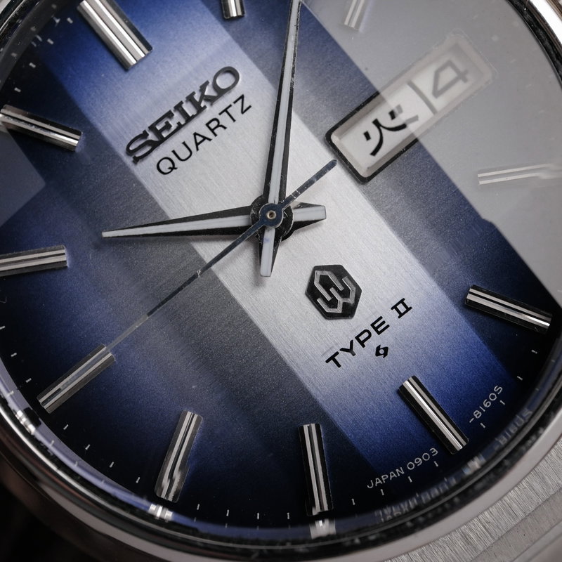Seiko Seiko - Type II - Ingen mindstepris - 0903-8140 - Mænd - 1976 vintage watch - image 14