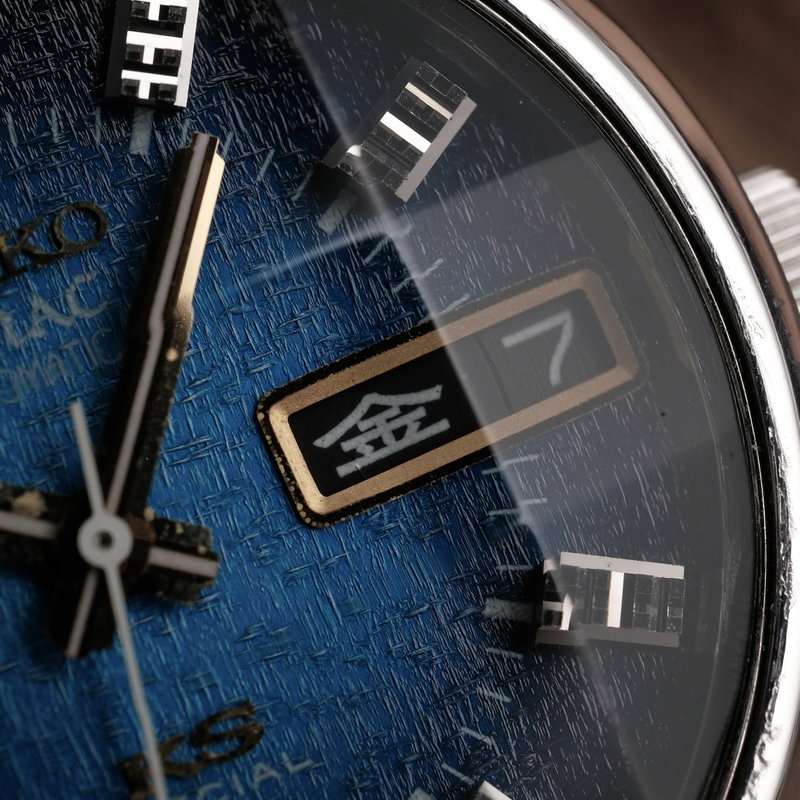 Seiko Seiko - King Seiko Vanac Special - 5246-6070 - Mænd - 1973 vintage watch - image 15