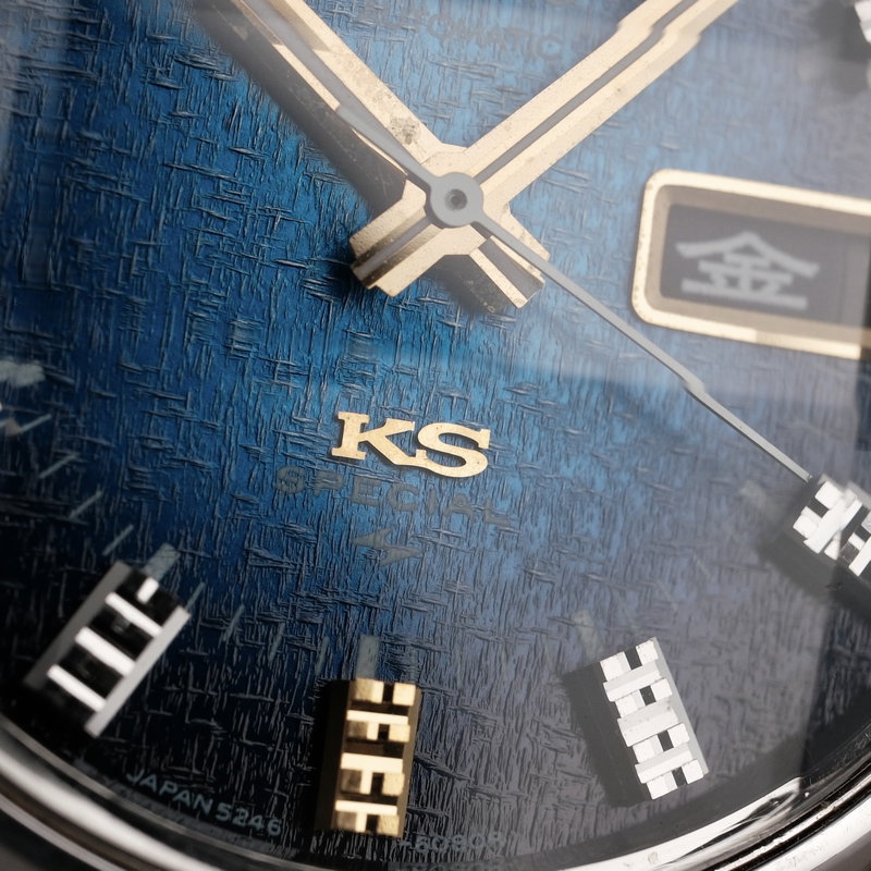 Seiko Seiko - King Seiko Vanac Special - 5246-6070 - Mænd - 1973 vintage watch - image 17
