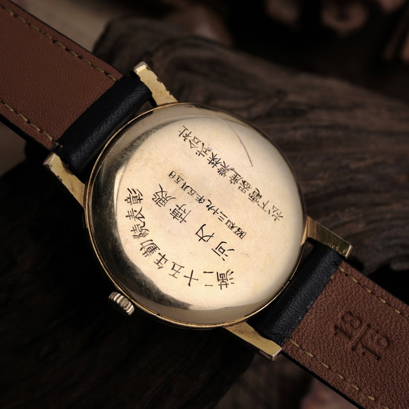 Ulysse Nardin Ulysse Nardin - 40400159 - Herren - 1964 vintage watch - image 4
