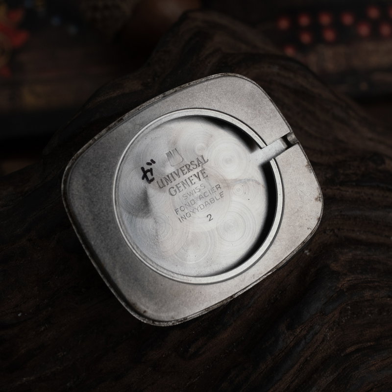 Universal Genève Caliber 1-42 290066 (1970-1979) - image 15
