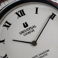 Universal Genève White Shadow 866101 (1970-1979) - image 10